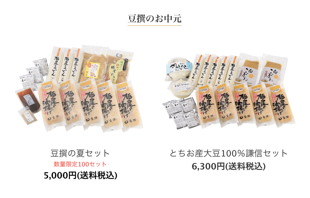 ペルソナ5 中国販売　SEGA ホログラム　バッジ　BOXセット　A ペルソナ5 中国販売 SEGA ホログラム バッジ BOXセット A ペルソナ5